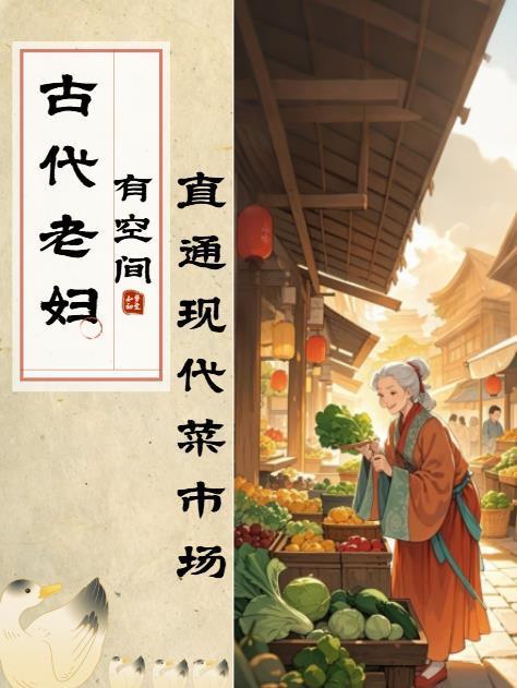 情报每日刷新,我在公门武道成圣