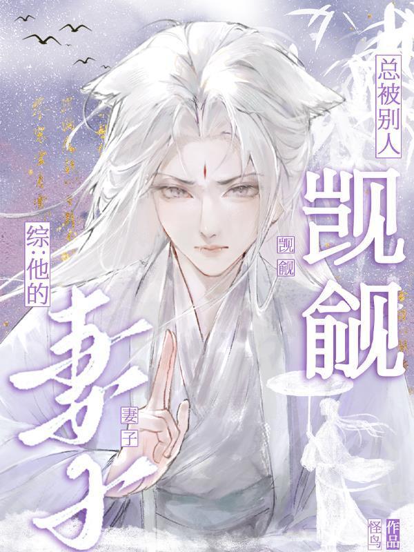 从飓风战魂继续开始的乐子人