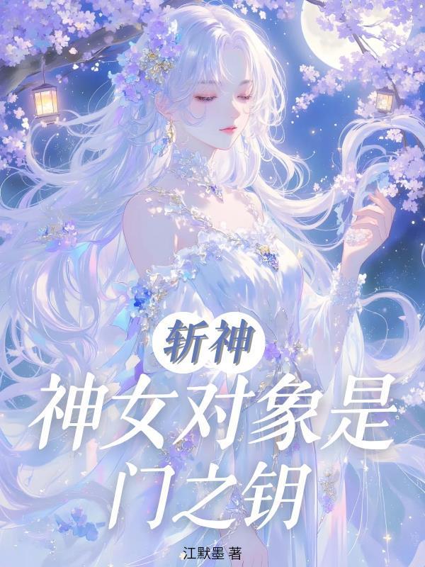 重生八七媳妇我不离婚