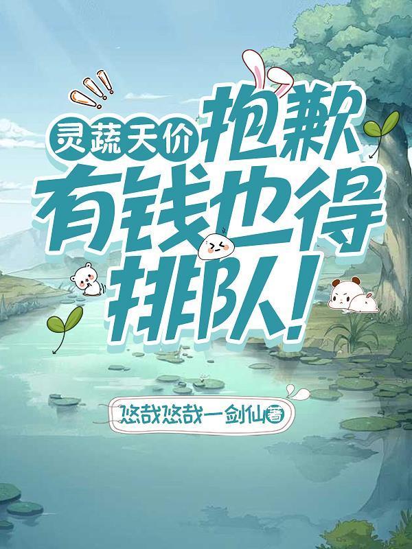 迷踪谍影
