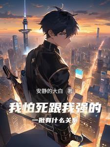 德意志1806年至1871年