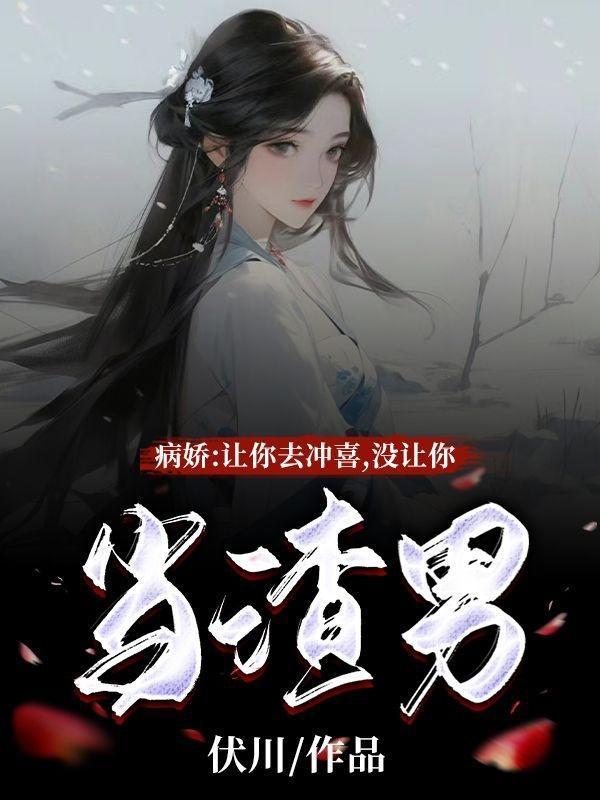 从粉碎敦刻尔克开始