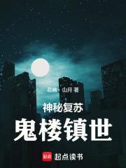 穿越三年后，怀了死对头权臣的崽
