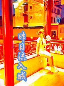 谍战:红色掌柜