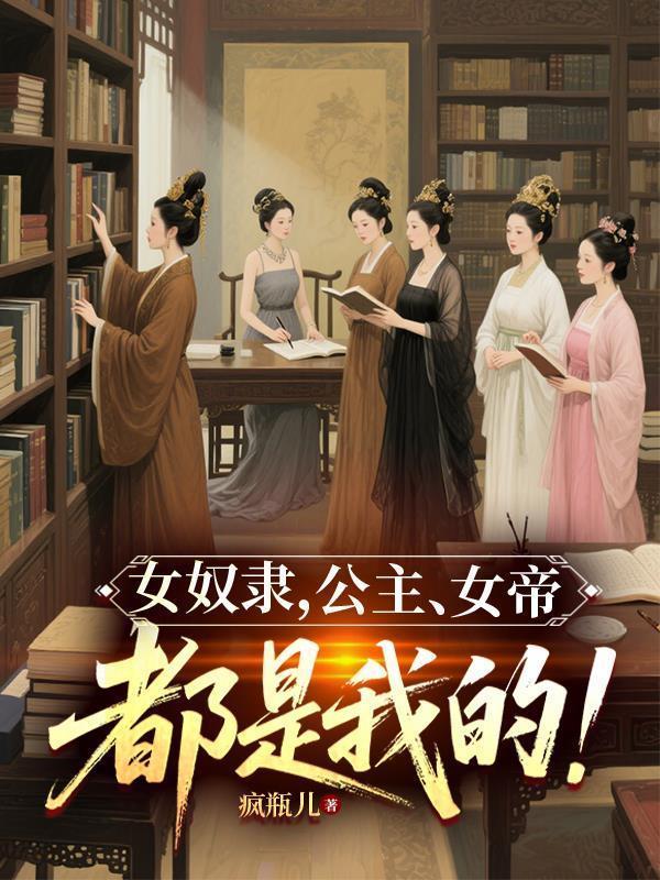 全民藏宝图,只有我能看到提示