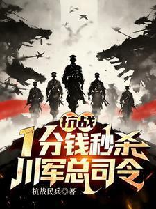 都市情劫