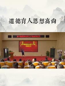 婚热
