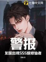 人在箱庭，刚下召唤