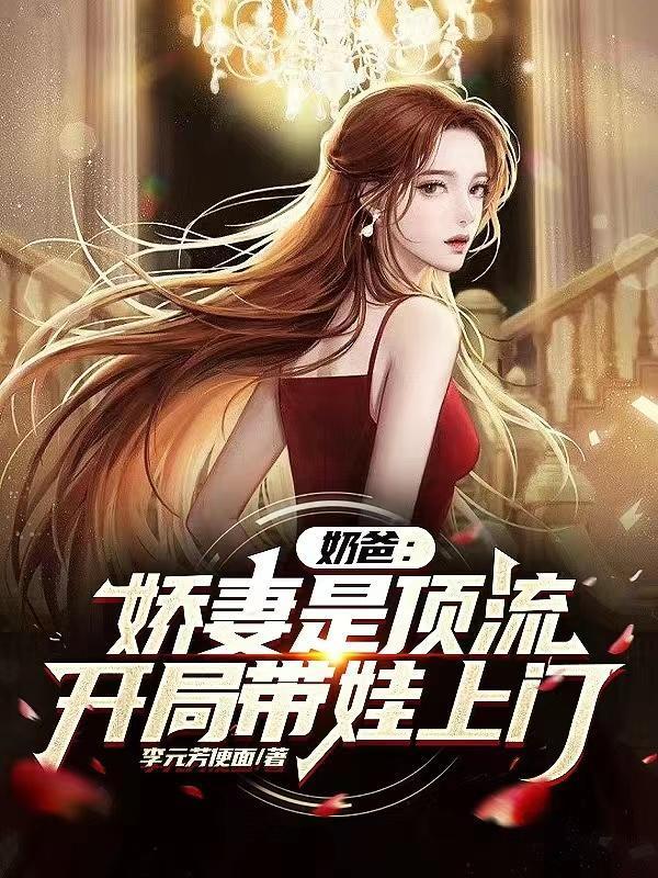 七零:她开着拖拉机进清华