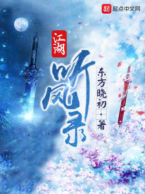我在游戏里炸沉了一艘米国航母