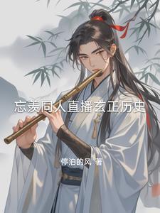 关羽,我真不想控制你了!
