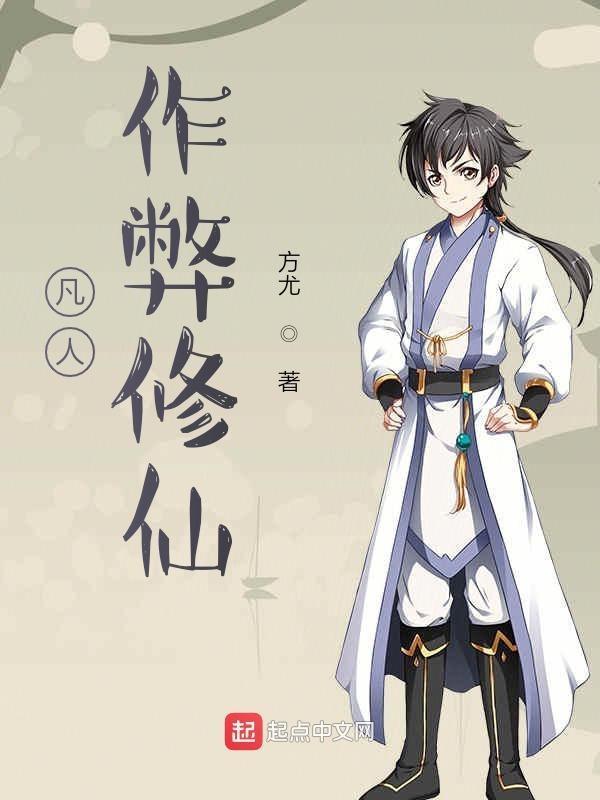 华娱,从帮影后驱邪开始