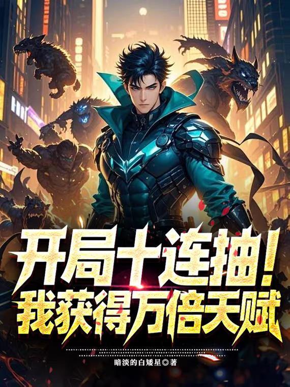 说好神话制卡，战锤40k什么鬼