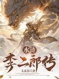从乞丐到皇帝:我的职业有特性