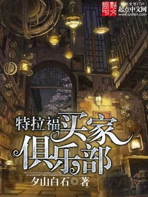 精灵:龙系王者