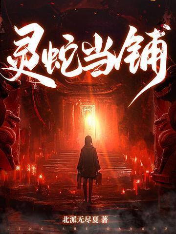 这个武圣太谨慎了