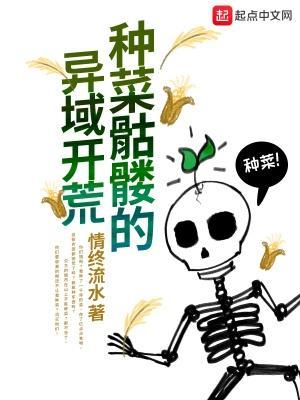 美利坚恐怖:从恶童开始