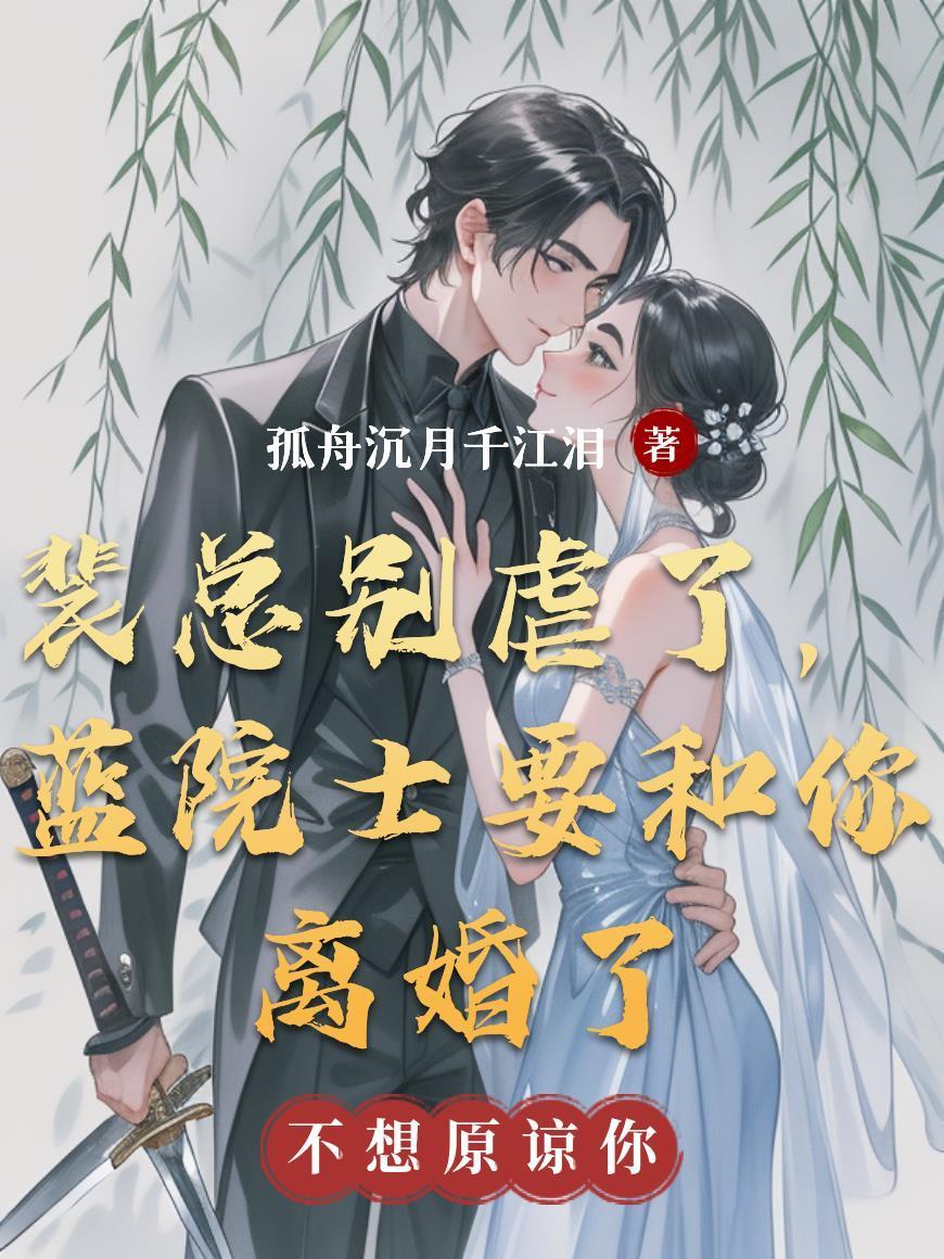 四合院:缺德老六入驻,禽兽全破防!