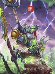 穿成夫郎后被状元郎日日灌溉