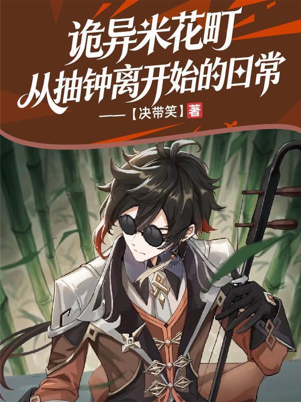 全世界都在助攻我们