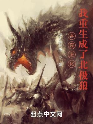 青离白露