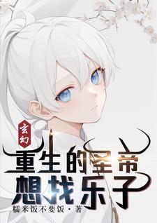 唯念朝暮
