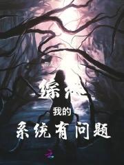 在小x文里无限沉沦