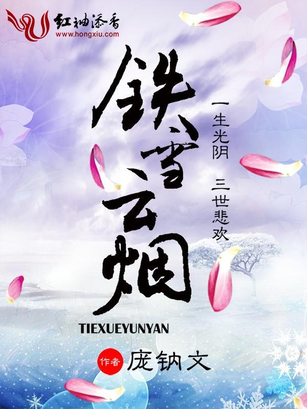 晚一点的喜欢也没关系
