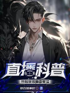 重生后我不嫁了,殿下你哭什么?