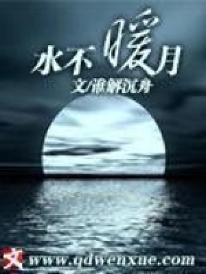 四合院：修行系统带我飞