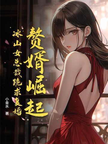 四合院:开局八级工,媳妇太多了