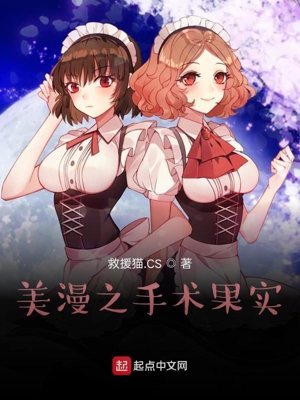 老爹鬼帝娘神王,抱大腿我最在行