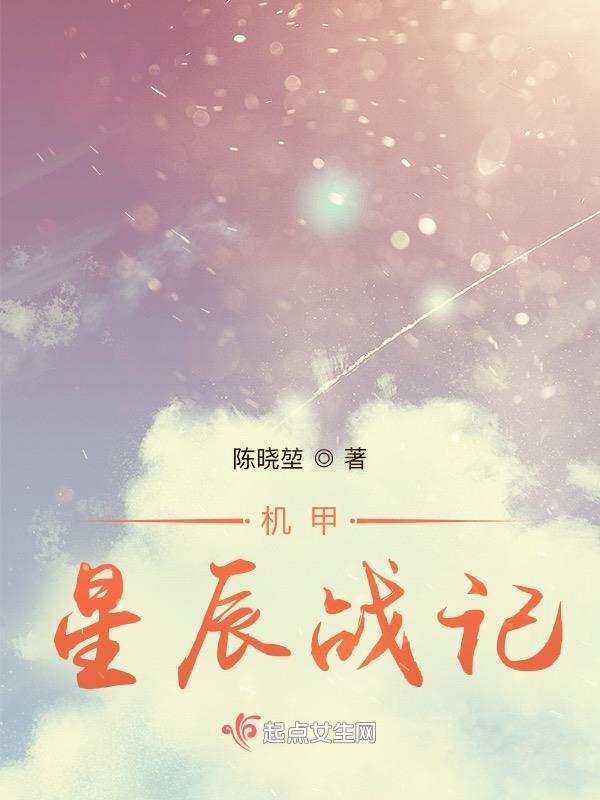 没见过输出型治疗吗?