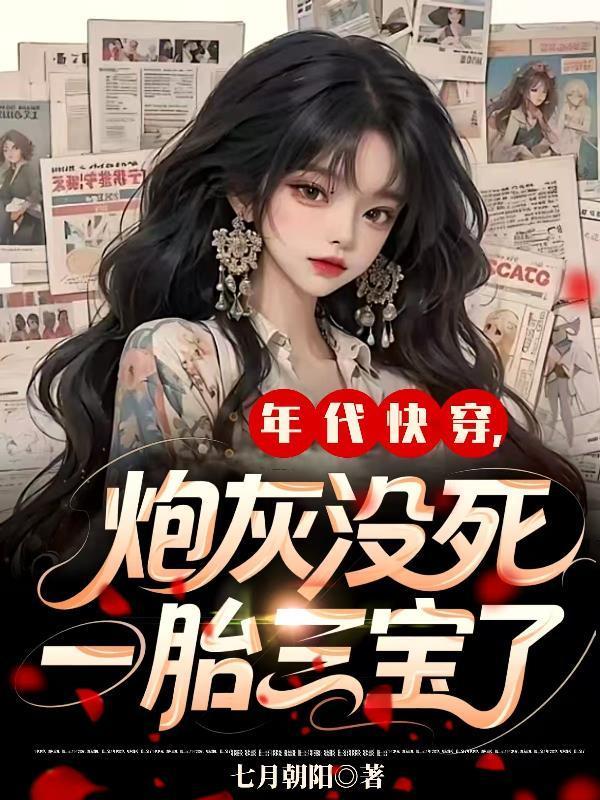 此剑最上乘