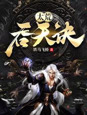 全职猎人:签到四次元口袋