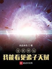 血族勇者：朋友，饮下我的血