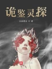 闲笔杂录