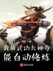 我的小弟居然是万历