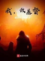 自孽