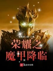 追寻彼岸的白月光