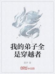 李治大帝