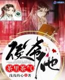 从县城讲台到全国名师