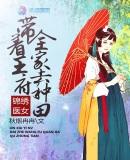 综漫:我从亚人开始无敌
