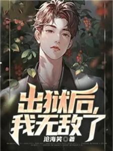 轻松百亿:我有一家随身超市!