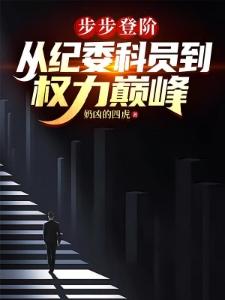 剑启灵途