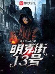 愿你心如花木