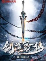 灵魂互换，我变成了绝美高冷校花