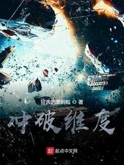 宝可梦:路人训练家的自我修养