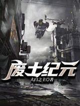 上山十五年，天下无敌很合理吧
