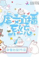 身为文盲,只能拷打灾祸之源了